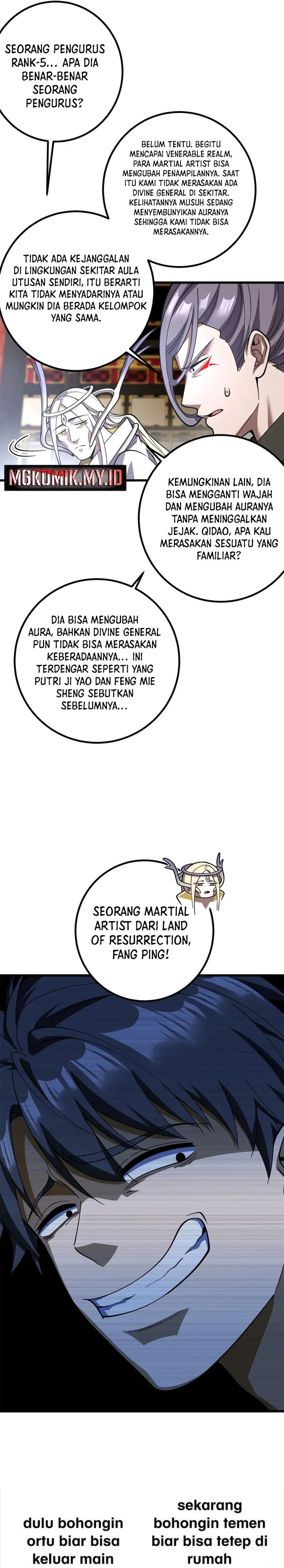 Global Gao Wu (Global Martial Arts) Chapter 321 Gambar 26